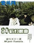 冰块加棉签怎么弄最痛