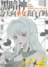 穿越古代闯后宫