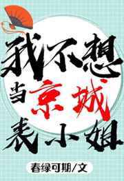 中国tickle的视频丨vk