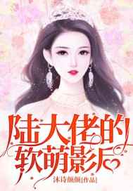 涨乳催乳改造调教公主
