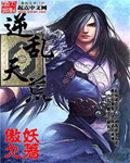 国产精品丝袜在线