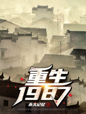 国产在线视频你懂得
