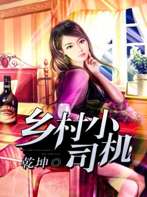 麻豆视传媒在线观看