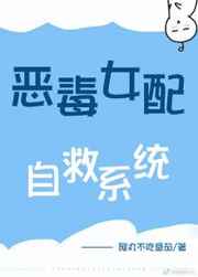 赤坂丽千金电影