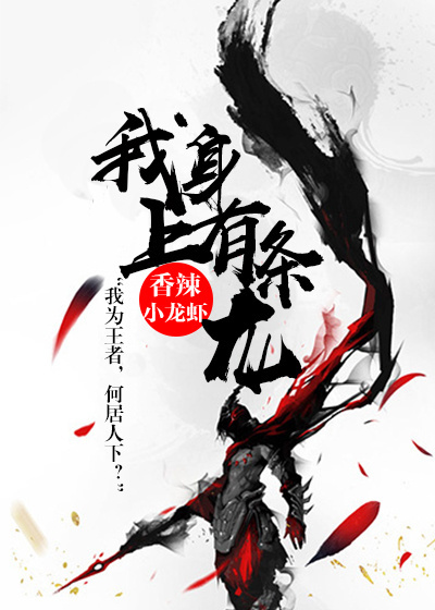 lornamorgan在线播放