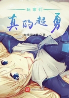 陈婉衡