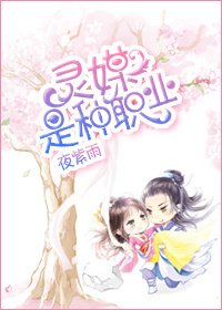 黑人硬不硬