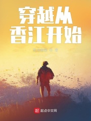 黑神目泷