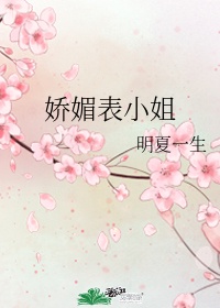 百炼成神漫画扑飞