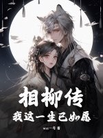 俺去看