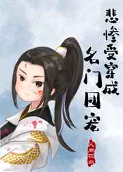 free女厕所vedio淋浴