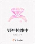 0002JY九阴真经入口
