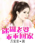 娥姁