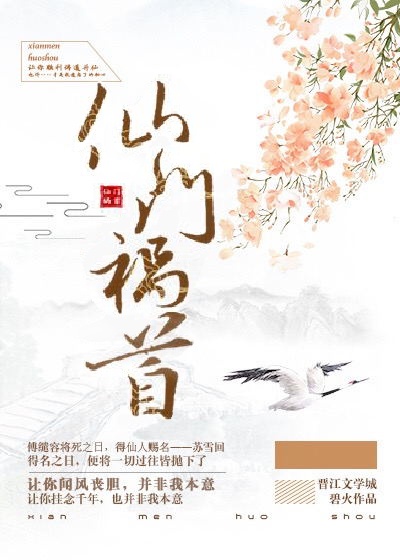 国产ts人妖视频 原创