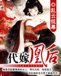狠狠干狠狠爱
