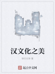 女用32厘米最粗最长的器具视频