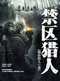 为什么抽的越大就叫的越大