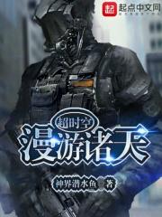 理论君师