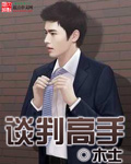 亚洲丝袜一区