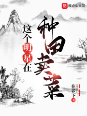迈开腿让学才尝尝你的