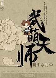 香蕉app下载网站