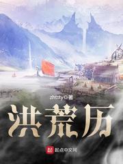 爱情工心计泰剧无删减泰剧tv