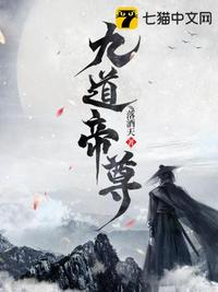 无间电视剧免费观看40集策驰影院