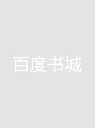 猫咪快狐app破解版