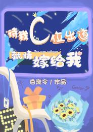 贵妃网站首页
