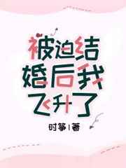 征服体育学长徐维杰