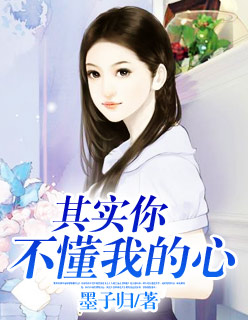 michellethorne隐身
