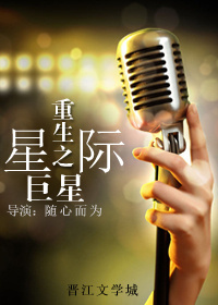 暴露娇妻小月新婚