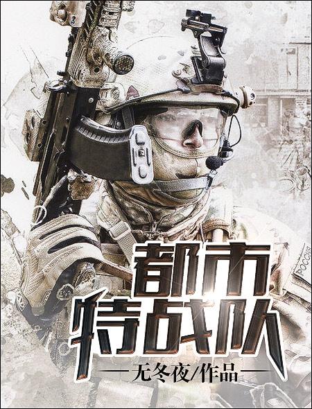 大奶小说