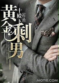 寻人启事电视剧