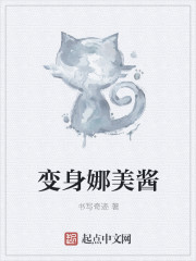 男生生理反应有多难受