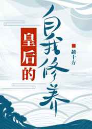 父母看电视兄妹偷爱
