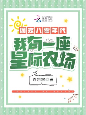 北村敏世