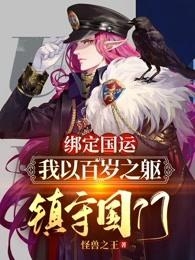 小和尚