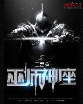 6677 cf最新网站