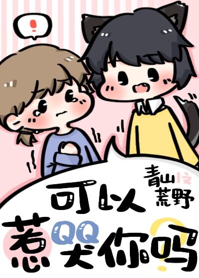 千与千寻日语双字幕在线