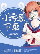 中文字字幕码一二三区
