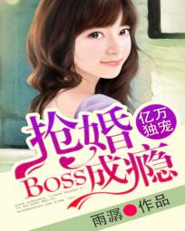 举起手来1大电影