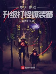 风云天地演员表