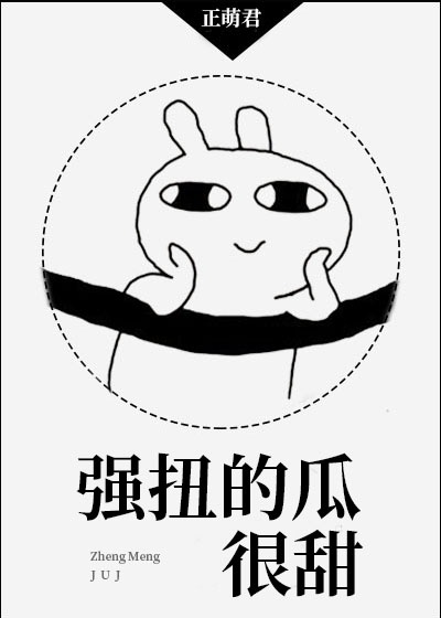 箭在弦上电视剧全集42