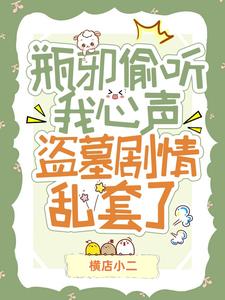 女生宿舍韩国完整版