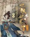 穿越之明星风流后宫
