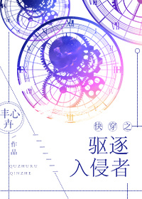 桃子视频免费完整在线观看