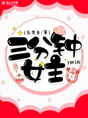 商竣程闯入澳网次轮