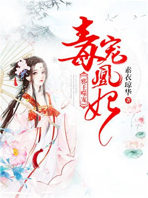 五福影院学生精品在线