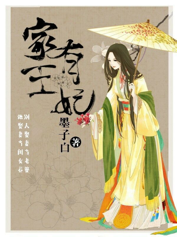 二次元捆绑图片6区acga区acg